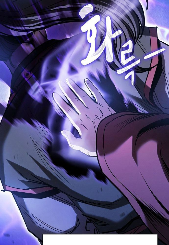 Điệp VIên Ma GIáo Chapter 69 - 115
