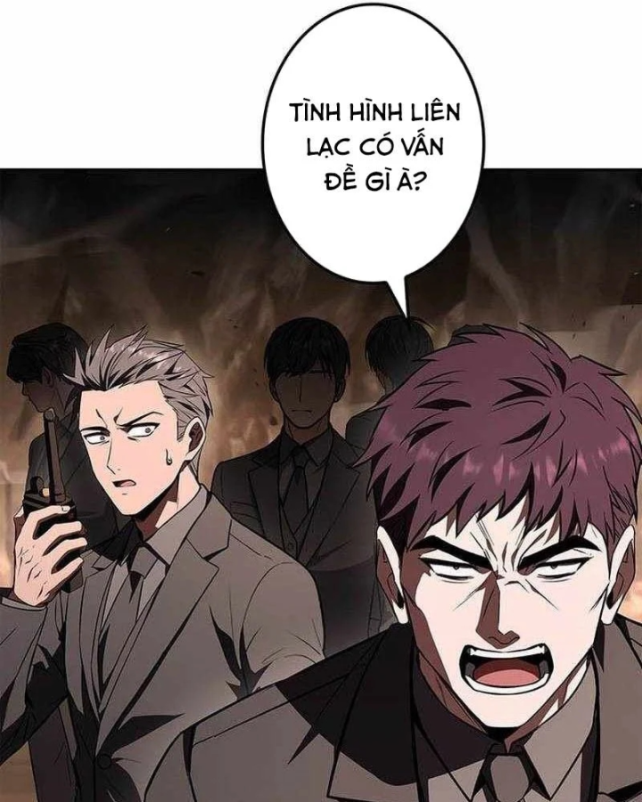 Thánh Giả Thăng Cấp Nhờ Chiêu Hồn Sư Chapter 21 - 79