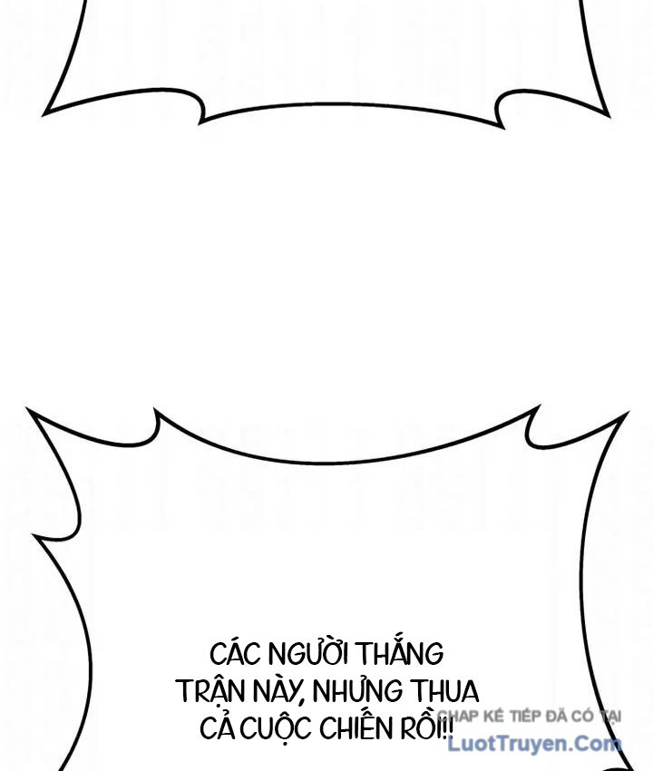 Kỵ Sĩ Lang Thang Chapter 33 - 191