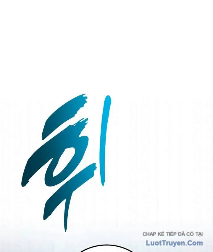 Kỵ Sĩ Lang Thang Chapter 33 - 1
