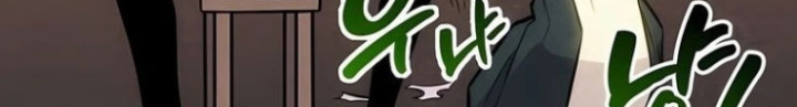 Kỵ Sĩ Lang Thang Chapter 35 - 175