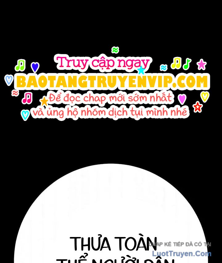 Kỵ Sĩ Lang Thang Chapter 36 - 11