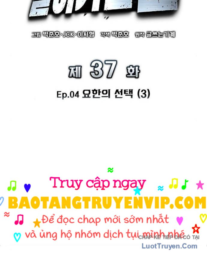Kỵ Sĩ Lang Thang Chapter 37 - 19