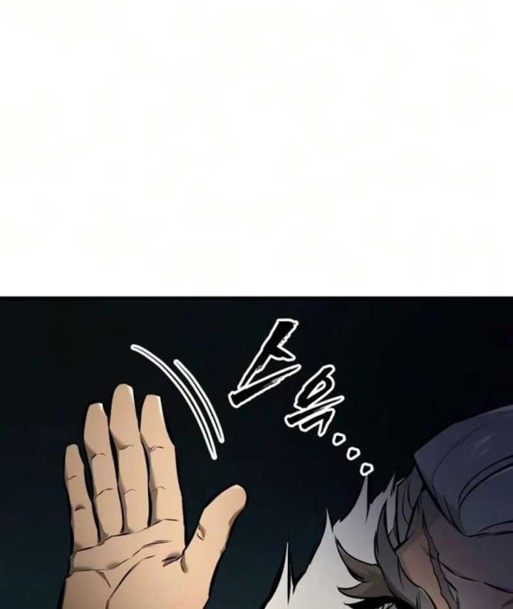 Kỵ Sĩ Lang Thang Chapter 41 - 124