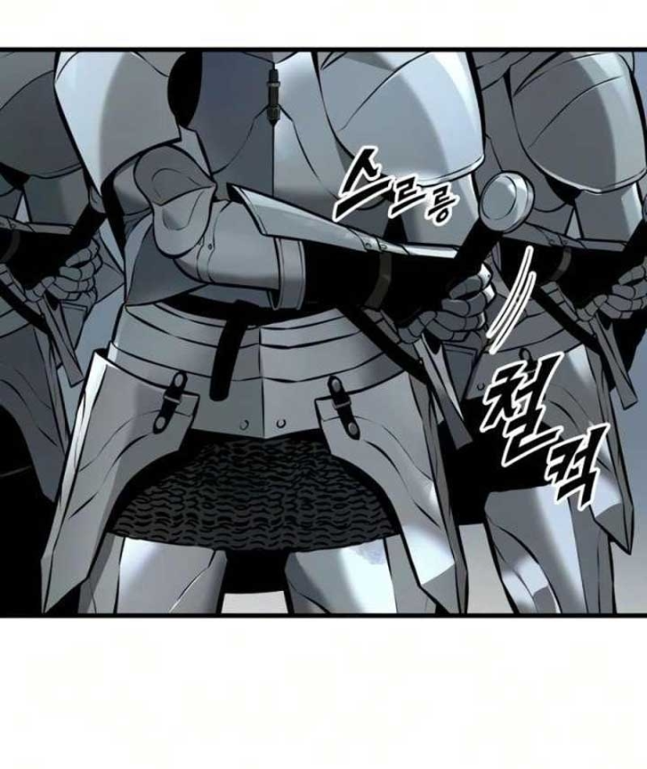 Kỵ Sĩ Lang Thang Chapter 41 - 138