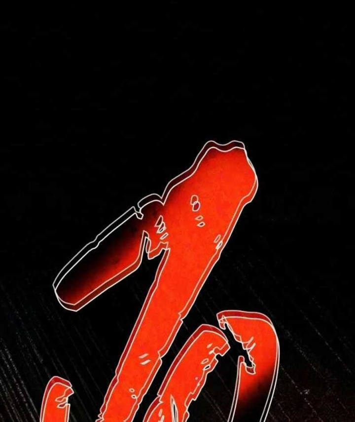 Kỵ Sĩ Lang Thang Chapter 41 - 193