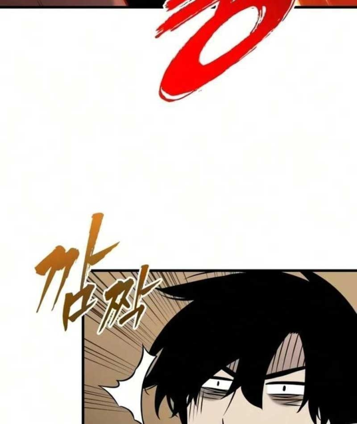 Kỵ Sĩ Lang Thang Chapter 41 - 161