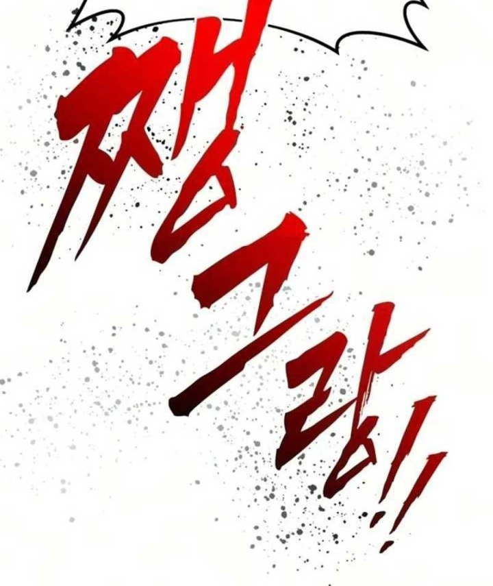 Kỵ Sĩ Lang Thang Chapter 41 - 182