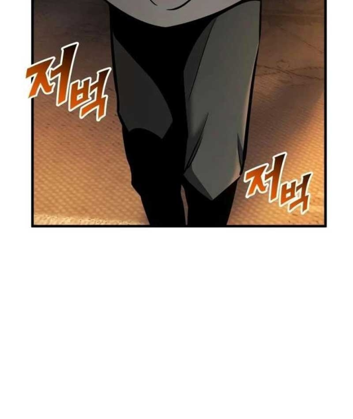 Kỵ Sĩ Lang Thang Chapter 42 - 185