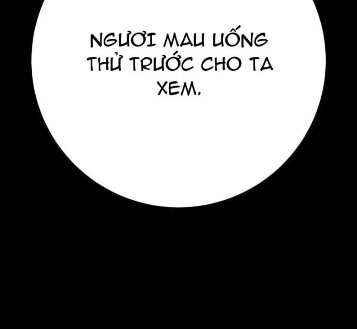 Kỵ Sĩ Lang Thang Chapter 42 - 198