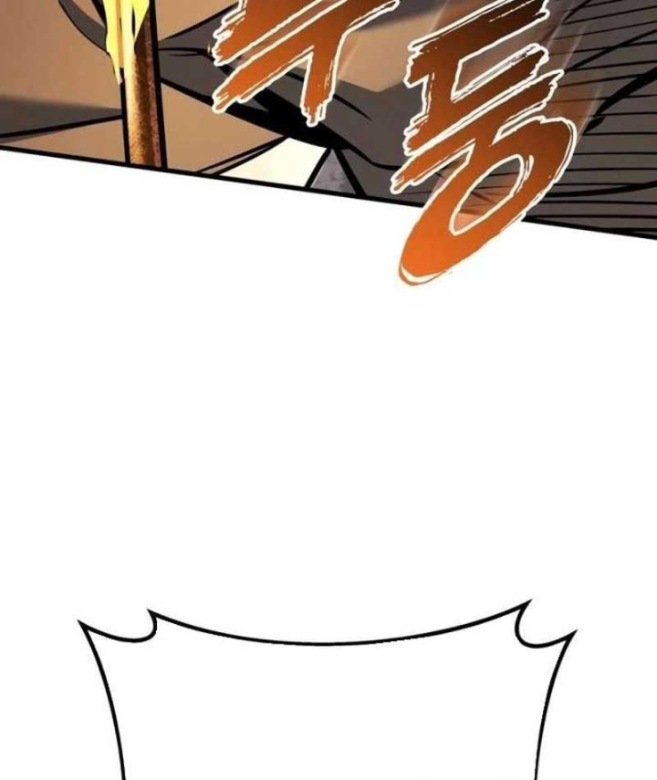 Kỵ Sĩ Lang Thang Chapter 42 - 151