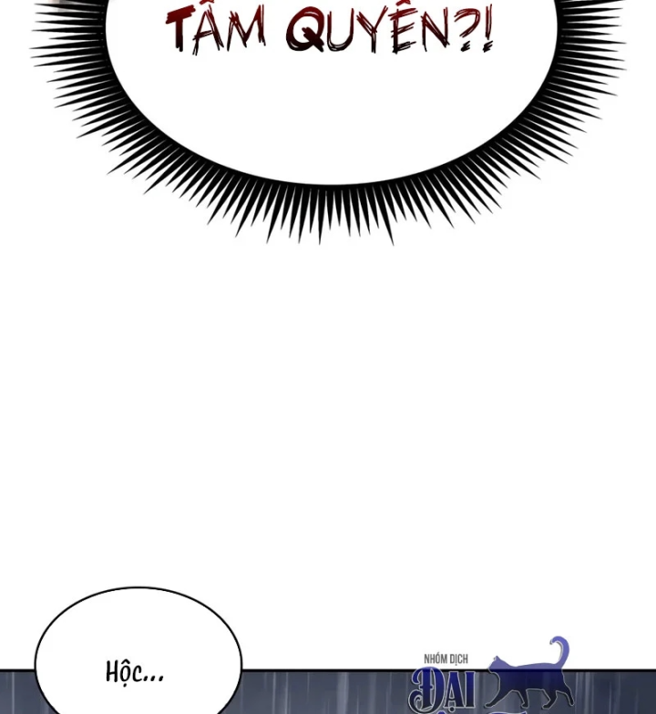 Ngã Lão Ma Thần Chapter 313 - 157