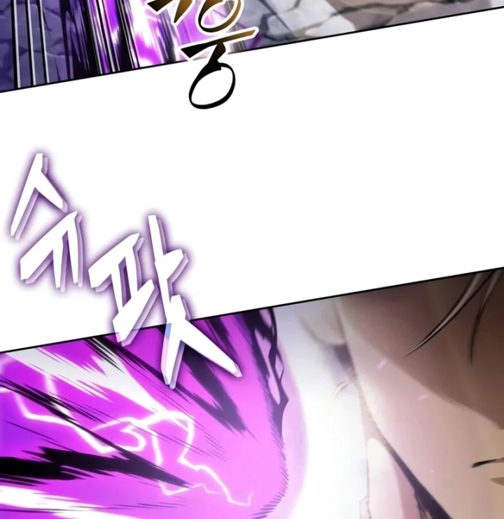 Ngã Lão Ma Thần Chapter 313 - 25