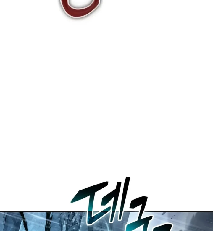 Ngã Lão Ma Thần Chapter 313 - 78