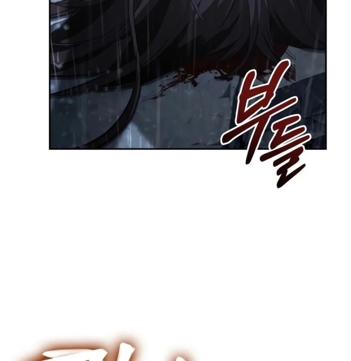 Ngã Lão Ma Thần Chapter 313 - 73