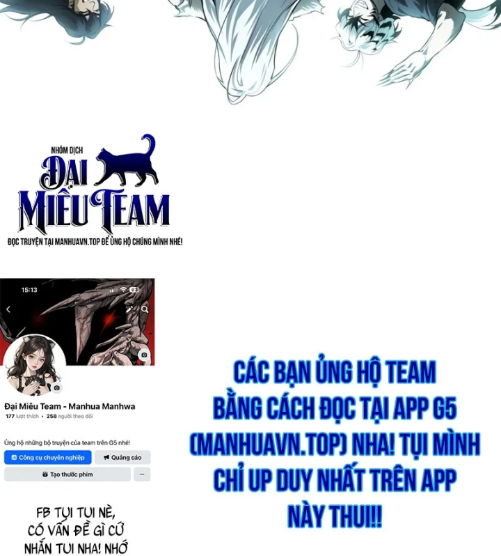 Ngã Lão Ma Thần Chapter 313 - 170