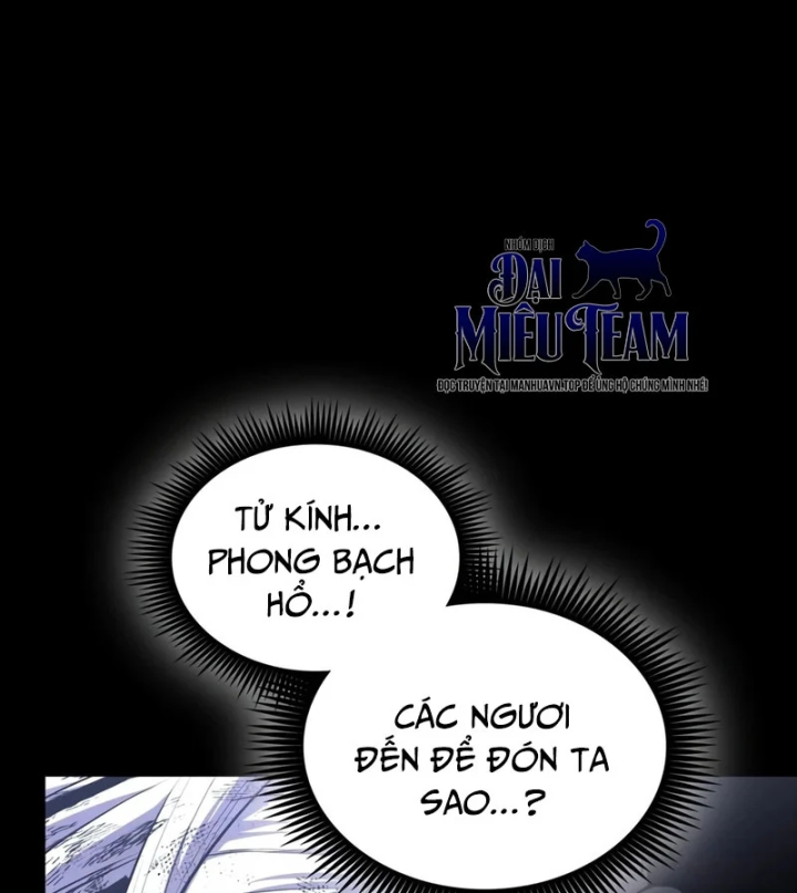 Ngã Lão Ma Thần Chapter 313 - 99