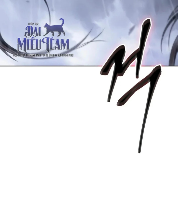 Ngã Lão Ma Thần Chapter 313 - 76