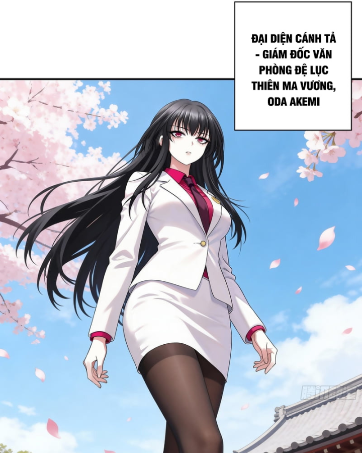 Triệu Hoán Danh Tướng Tam Quốc, Ta Làm Đông Anh Thừa Tướng Chapter 7 - 16