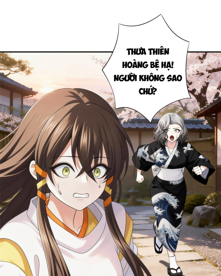 Triệu Hoán Danh Tướng Tam Quốc, Ta Làm Đông Anh Thừa Tướng Chapter 7 - 1