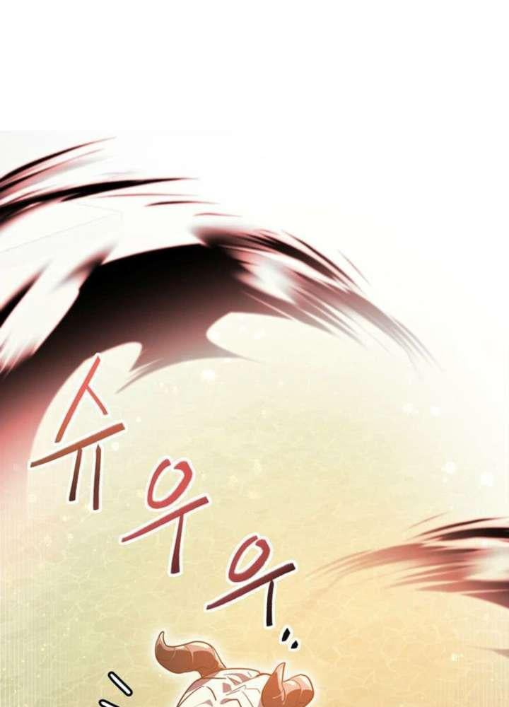 Ta Là Gia Sư Của Ma Vương Yếu Ớt Chapter 4 - 72