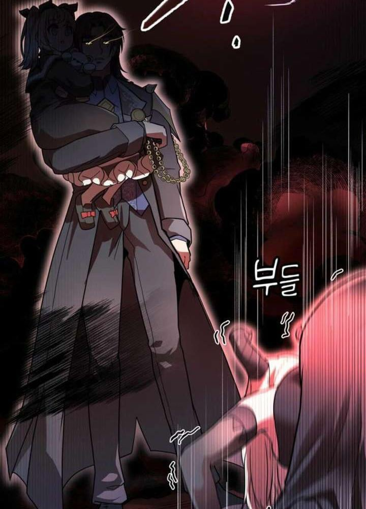 Ta Là Gia Sư Của Ma Vương Yếu Ớt Chapter 4 - 36