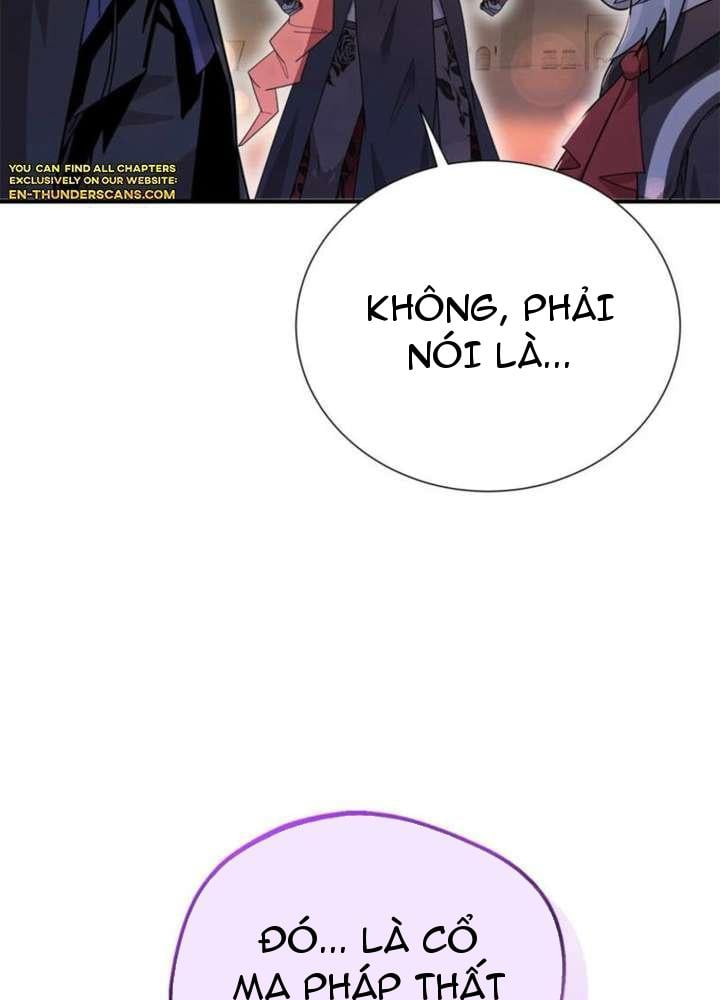 Ta Là Gia Sư Của Ma Vương Yếu Ớt Chapter 4 - 116