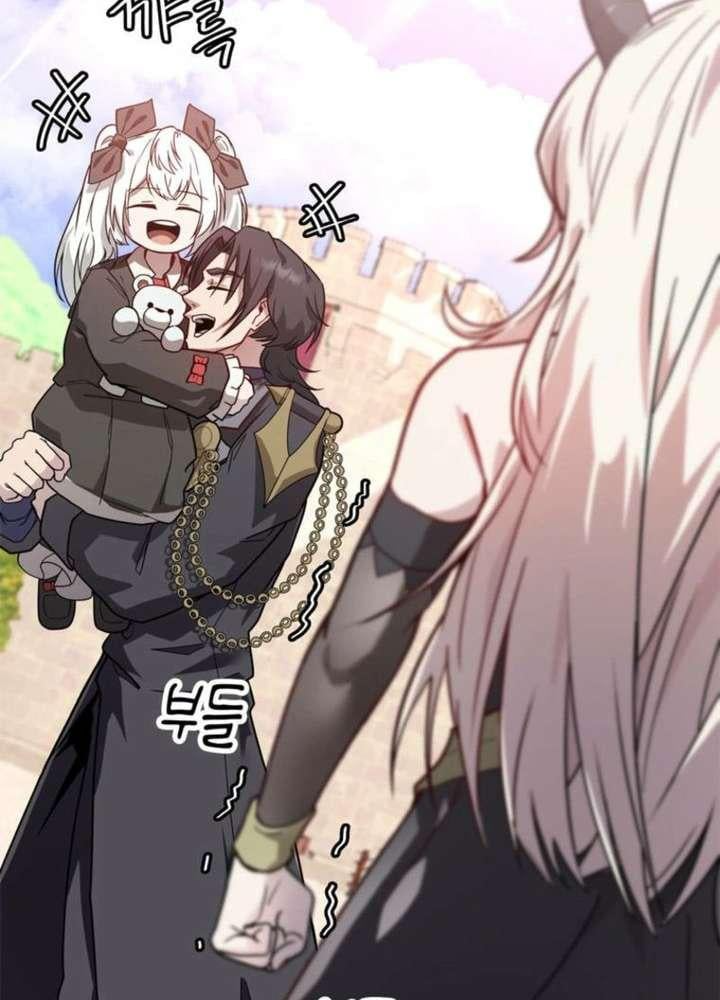 Ta Là Gia Sư Của Ma Vương Yếu Ớt Chapter 4 - 12