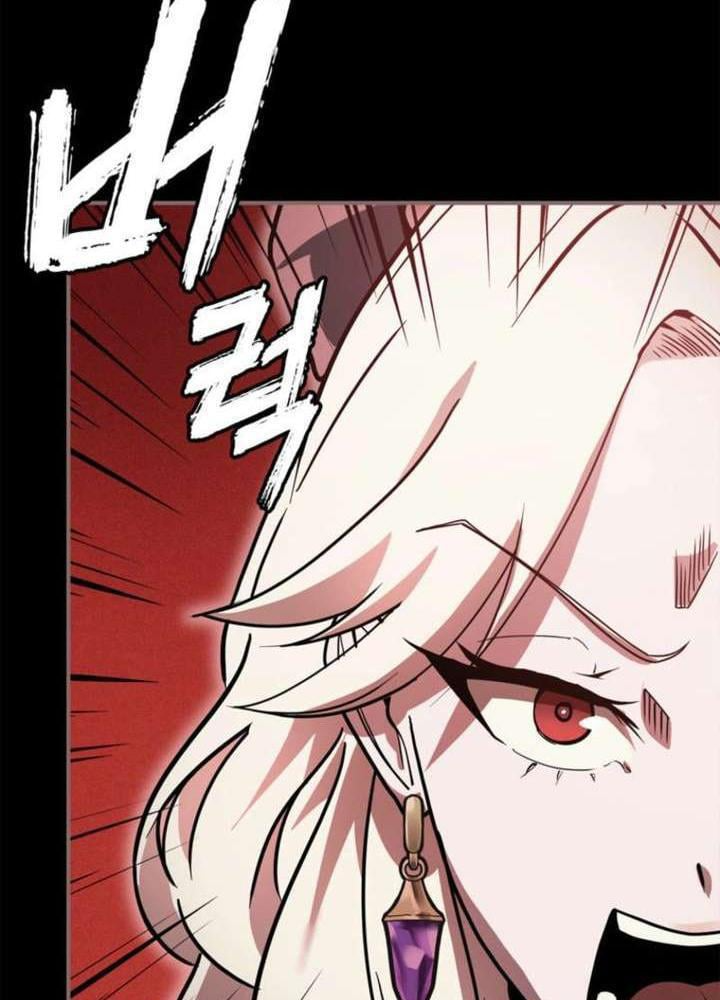Ta Là Gia Sư Của Ma Vương Yếu Ớt Chapter 4 - 26