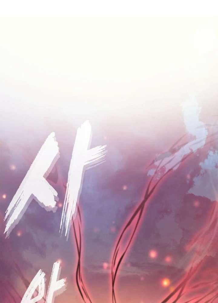 Ta Là Gia Sư Của Ma Vương Yếu Ớt Chapter 4 - 89