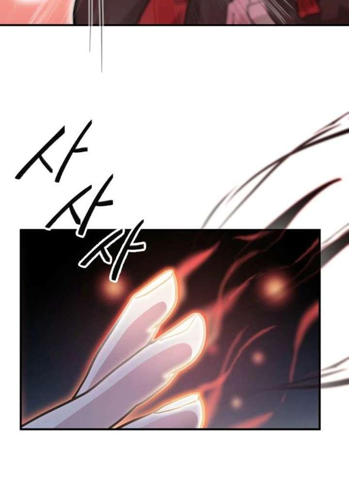 Ta Là Gia Sư Của Ma Vương Yếu Ớt Chapter 4 - 94
