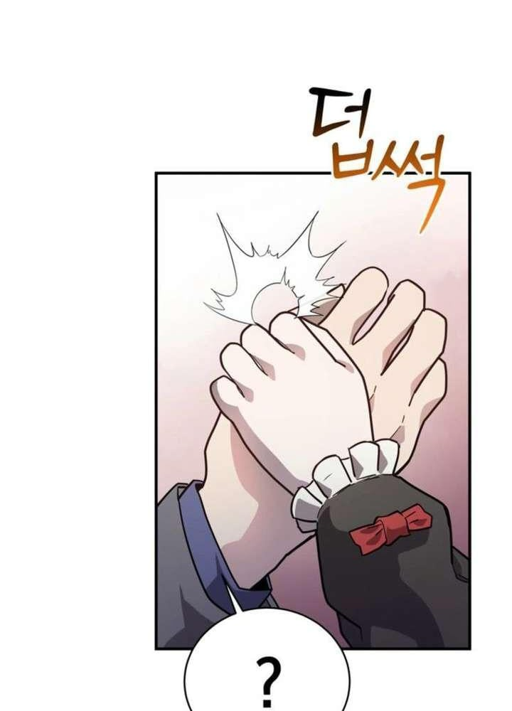 Ta Là Gia Sư Của Ma Vương Yếu Ớt Chapter 4 - 5