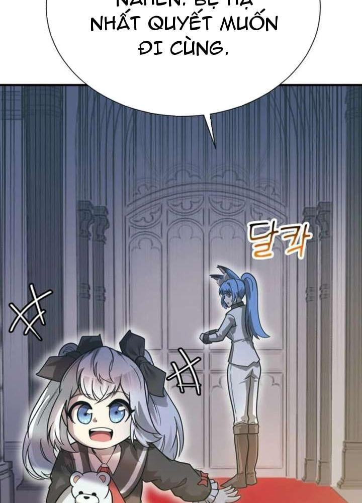 Ta Là Gia Sư Của Ma Vương Yếu Ớt Chapter 4 - 169