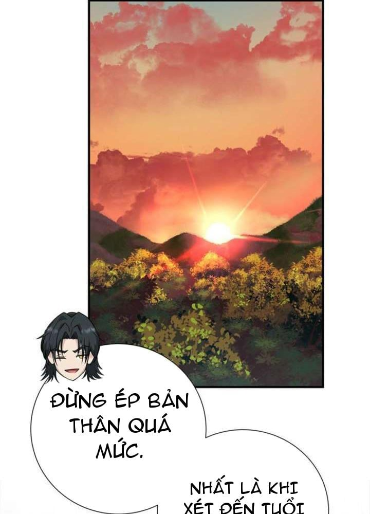 Ta Là Gia Sư Của Ma Vương Yếu Ớt Chapter 4 - 59