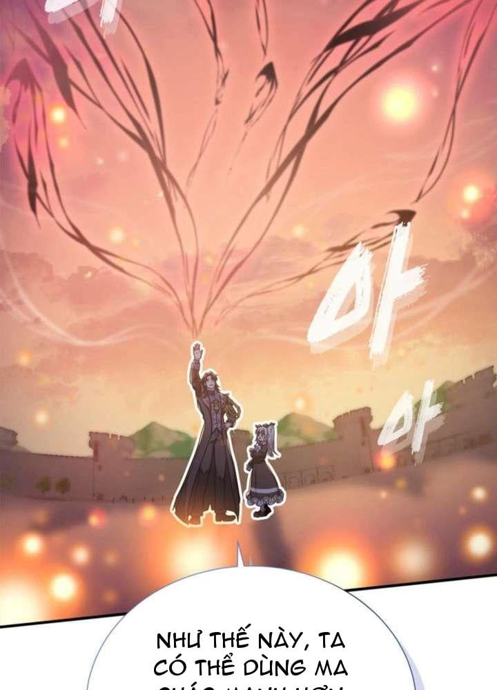 Ta Là Gia Sư Của Ma Vương Yếu Ớt Chapter 4 - 90