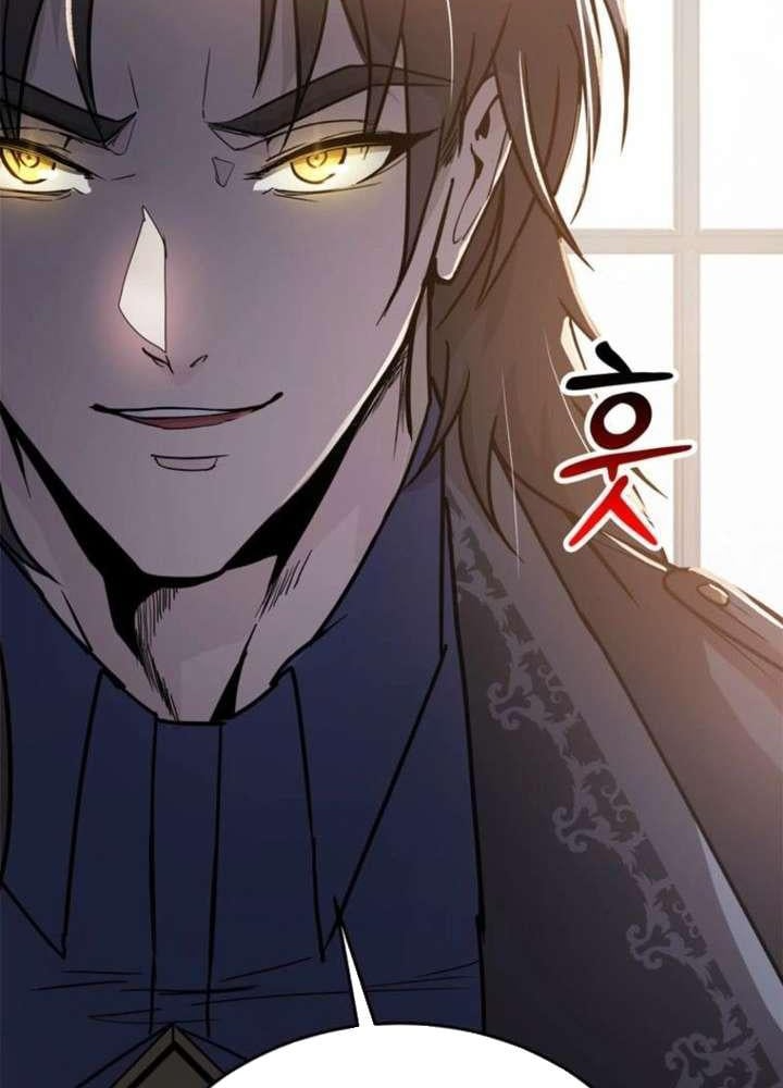 Ta Là Gia Sư Của Ma Vương Yếu Ớt Chapter 4 - 181