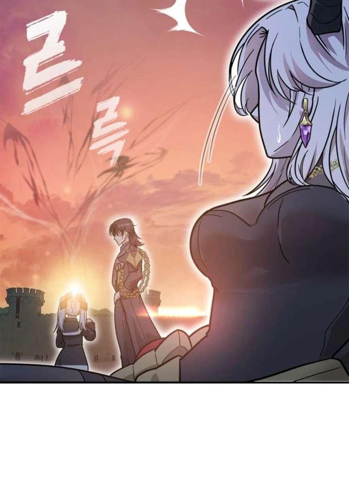Ta Là Gia Sư Của Ma Vương Yếu Ớt Chapter 4 - 96