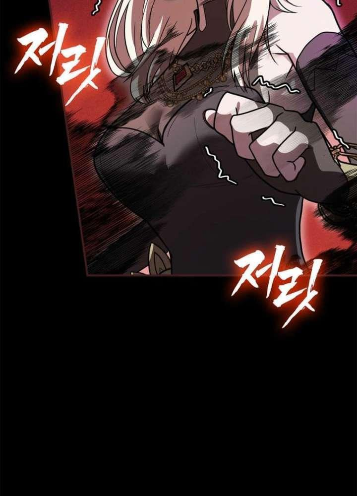 Ta Là Gia Sư Của Ma Vương Yếu Ớt Chapter 4 - 24