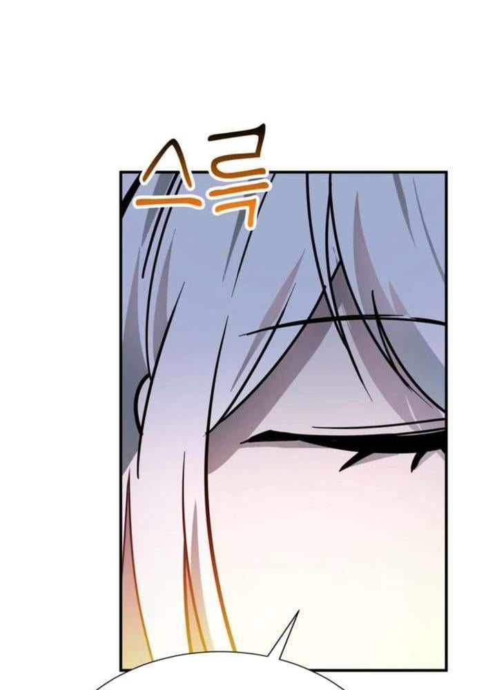 Ta Là Gia Sư Của Ma Vương Yếu Ớt Chapter 4 - 123