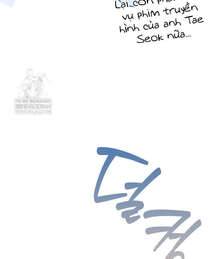 Tân Binh Triệu Đô Chapter 82 - 72