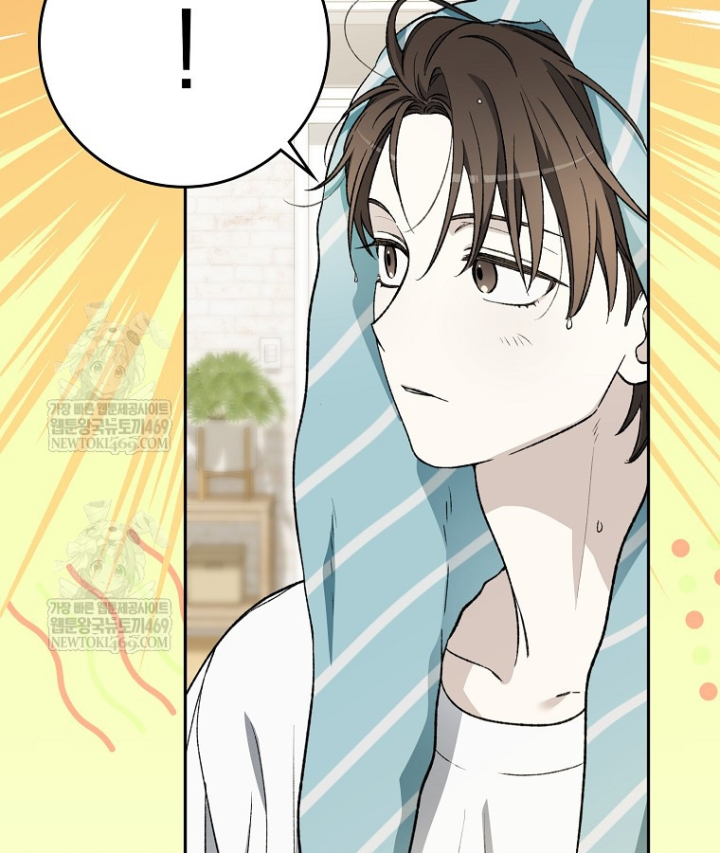 Tân Binh Triệu Đô Chapter 82 - 9