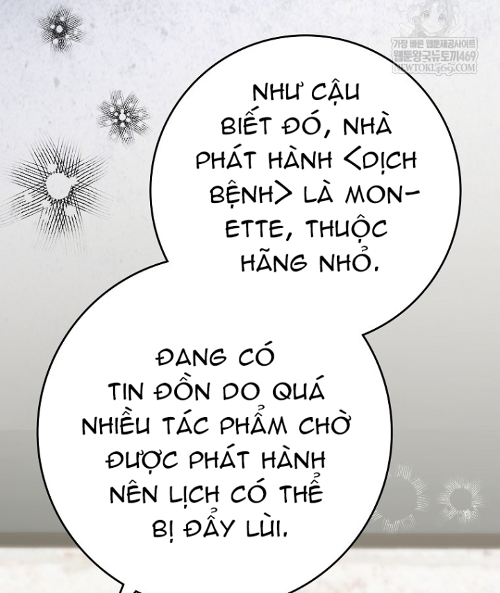 Tân Binh Triệu Đô Chapter 82 - 52