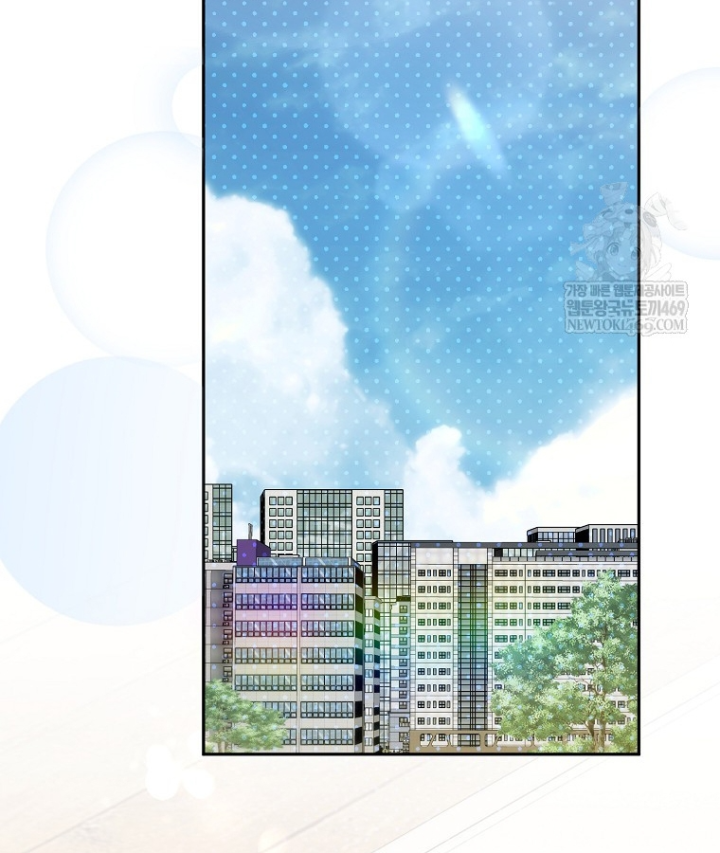 Tân Binh Triệu Đô Chapter 82 - 132