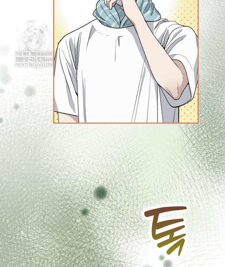 Tân Binh Triệu Đô Chapter 82 - 146