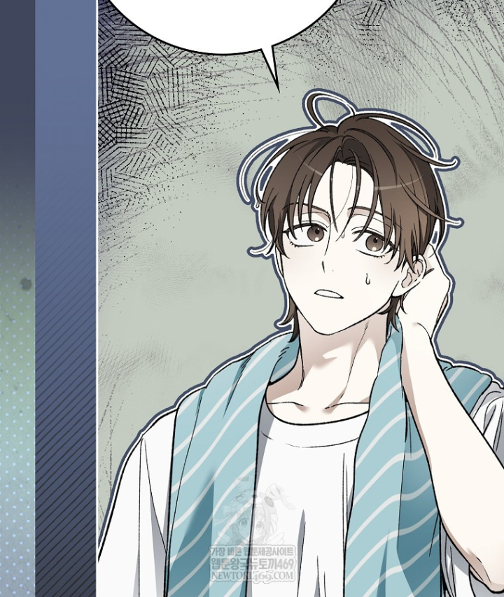Tân Binh Triệu Đô Chapter 82 - 26