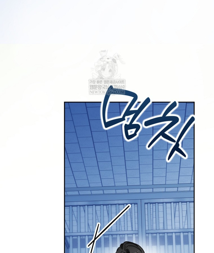 Tân Binh Triệu Đô Chapter 82 - 111