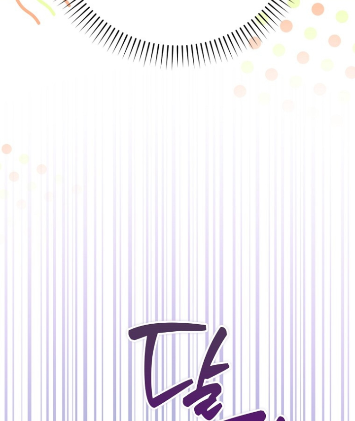 Tân Binh Triệu Đô Chapter 82 - 11