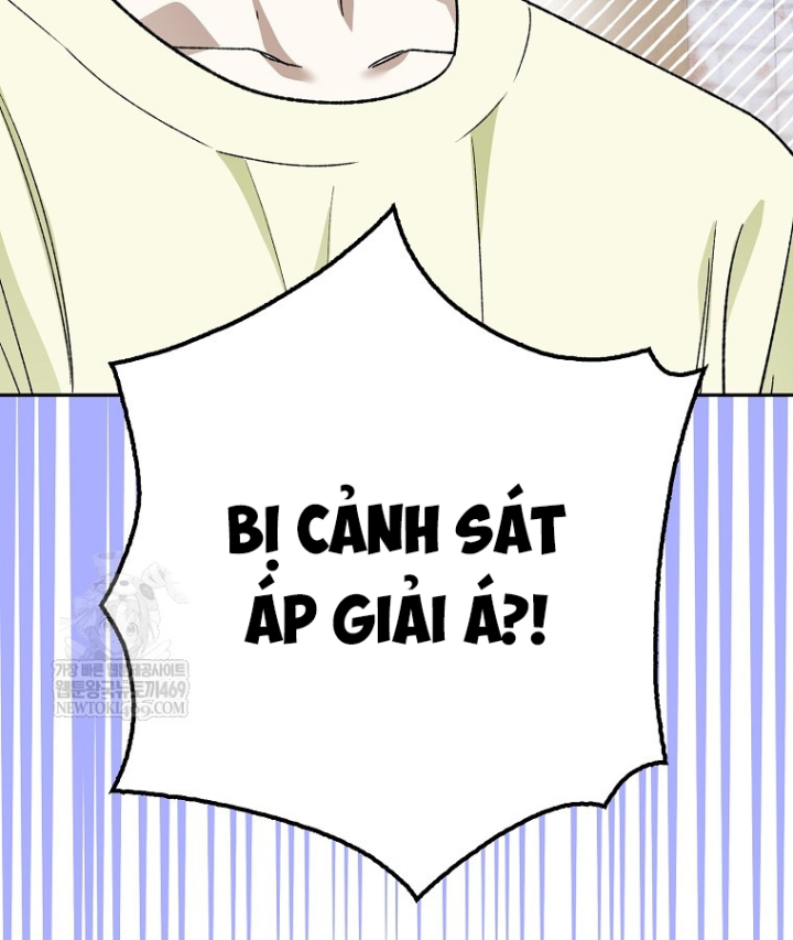 Tân Binh Triệu Đô Chapter 82 - 24