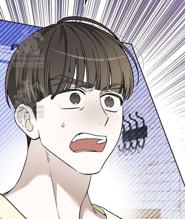 Tân Binh Triệu Đô Chapter 82 - 23