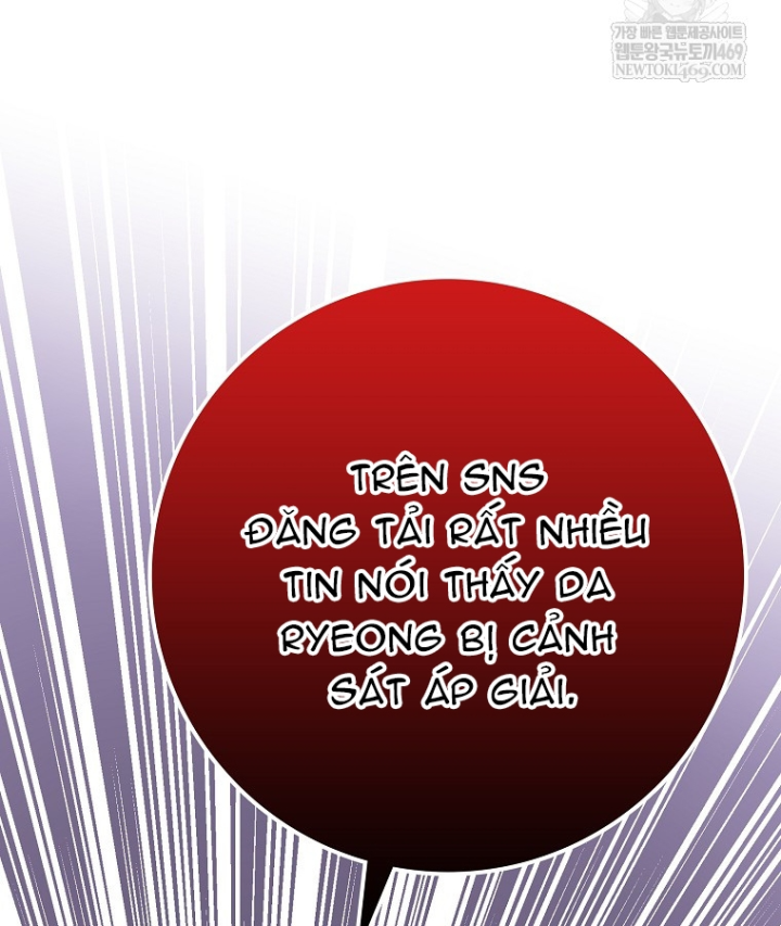 Tân Binh Triệu Đô Chapter 82 - 22